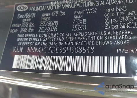 2025 Hyundai Tucson Sel Convenience из США, поврежденный, VIN 5NMJC3DE3SH508548